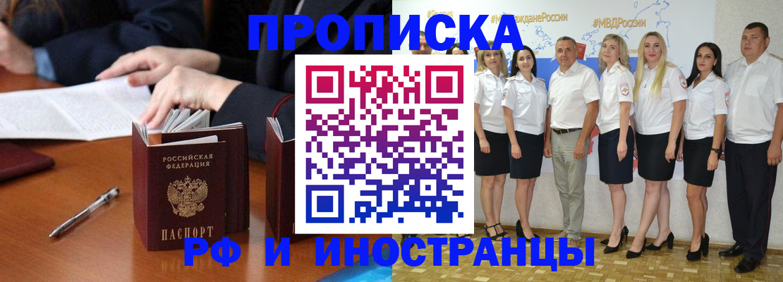 форма 3 в Воткинске