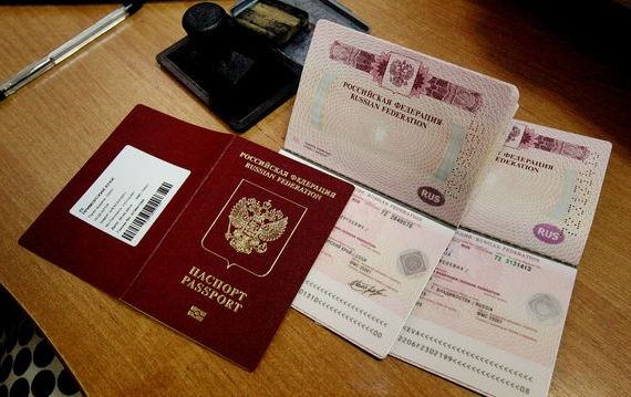 прописка в Воткинске